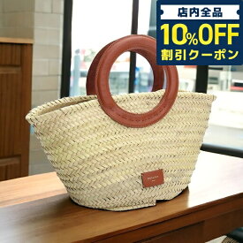 ＼5/18限定★2,760円OFFクーポン！全品10%OFFにさらに+3倍／ ゼウスディオーネ カゴバッグ レディース Zeus+Dione ラフィア/ストロー/レザー ギリシャ ACBA284 TABACO ベージュ系 バッグ