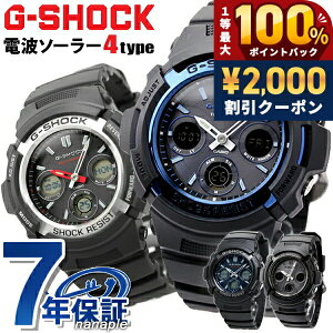 �_6/5�͒����A�c�����b�L�[DAY�^ g�V���b�N �W�[�V���b�N G-SHOCK �d�g�\�[���[ �d�g �A�i�f�W �u���b�N �� CASIO �J�V�I �r���v �����Y ��w�� AWG-M100A-1A AWG-M100SB-2A AWG-M100B-1A �I�ׂ郂�f�� �u����