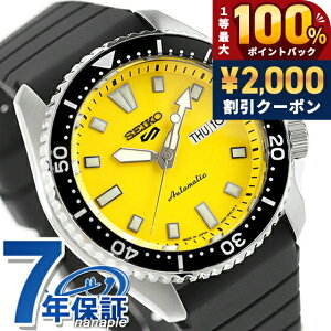 �_25���͌��A�c�������b�L�[DAY�^ �Z�C�R�[5 �X�|�[�c SKX Series �������� �r���v �u�����h �����Y Seiko 5 Sports SBSA307 �A�i���O �C�G���[ ���{�� ������� �h�� �v���[���g �j�� ���p�I
