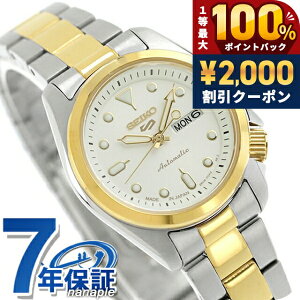 �_25���͌��A�c�������b�L�[DAY�^ �Z�C�R�[5 �X�|�[�c SKX Series �������� �r���v ���f�B�[�X Seiko 5 Sports SRRA002 �A�i���O �z���C�g �V���o�[ �S�[���h �� ���{�� �u�����h ������� �h�� �y�� ��