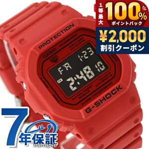 �_6/5�͒����A�c�����b�L�[DAY�^ g�V���b�N �W�[�V���b�N 5600 G-SHOCK �f�W�^�� 5600�V���[�Y �N�H�[�c �d�r�� DW-5600RRB-4 �����Y �r���v �u�����h �J�V�I casio �f�W�^�� �u���b�N ���b�h �� �������