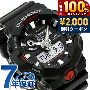 �_6/5�͒����A�c�����b�L�[DAY�^ g�V���b�N �W�[�V���b�N G-SHOCK GA-700-1ADR �R���r�l�[�V���� �u���b�N �� CASIO �J�V�I �r���v �����Y �u�����h ������� �h�� �y�� �v���[���g �j�� ���p�I