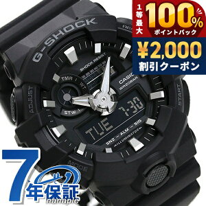 �_6/5�͒����A�c�����b�L�[DAY�^ g�V���b�N �W�[�V���b�N G-SHOCK �u���b�N �� GA-700-1BDR �R���r�l�[�V���� �I�[���u���b�N �� CASIO �J�V�I �r���v �����Y �u�����h ������� �h�� �y�� �v���[���g 