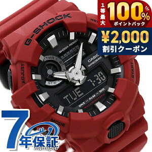 �_6/5�͒����A�c�����b�L�[DAY�^ g�V���b�N �W�[�V���b�N G-SHOCK GA-700-4ADR �R���r�l�[�V���� �u���b�N �� ���b�h CASIO �J�V�I �r���v �����Y �u�����h ������� �h�� �y�� �v���[���g �j�� ���p�I