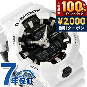 �_6/5�͒����A�c�����b�L�[DAY�^ g�V���b�N �W�[�V���b�N G-SHOCK GA-700-7ADR �R���r�l�[�V���� �u���b�N �� �z���C�g �� CASIO �J�V�I �r���v �����Y �u�����h ������� �h�� �y�� �v���[���g �j�� 