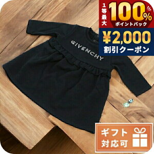 �_6/5�͒����A�c�����b�L�[DAY�^ �q���� �L�b�Y ���̎q �j�̎q ���� �u�����h �o�Y�j�� �M�t�g ������� �W�o���V�[ �����s�[�X �x�r�[ GIVENCHY �`���j�W�A H02092 �u���b�N �t�@�b�V���� �I�ׂ�