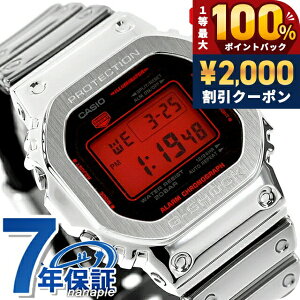 �_6/5�͒����A�c�����b�L�[DAY�^ g�V���b�N �W�[�V���b�N 5600 G-SHOCK FINE METALLIC SERIES DIGITAL 5600 Series �N�H�[�c �d�r�� GM-5600YRA-8 �����Y �r���v �u�����h �J�V�I casio �f�W�^�� �u���b�N �� ������