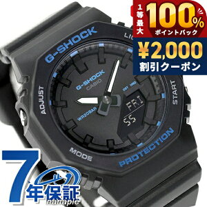 �_6/5�͒����A�c�����b�L�[DAY�^ g�V���b�N �W�[�V���b�N G-SHOCK �N�H�[�c �d�r�� GMA-P2100BA-1A ���f�B�[�X �r���v �u�����h �J�V�I casio �A�i�f�W �u���b�N �� ������� �h�� ������ �傫�� �v���[