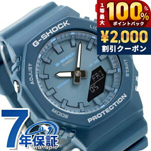 �_6/5�͒����A�c�����b�L�[DAY�^ g�V���b�N �W�[�V���b�N G-SHOCK �N�H�[�c �d�r�� GMA-P2100BA-2A ���f�B�[�X �r���v �u�����h �J�V�I casio �A�i�f�W �u���[ ������� �h�� ������ �傫�� �v���[���g 
