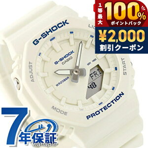 �_6/5�͒����A�c�����b�L�[DAY�^ g�V���b�N �W�[�V���b�N G-SHOCK �N�H�[�c �d�r�� GMA-P2100BA-7A ���f�B�[�X �r���v �u�����h �J�V�I casio �A�i�f�W �z���C�g �� ������� �h�� ������ �傫�� �v���[