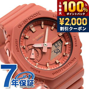 �_6/5�͒����A�c�����b�L�[DAY�^ g�V���b�N �W�[�V���b�N G-SHOCK �C�O���f�� GMA-S2100-4A2DR �R�[���� CASIO CASIO �J�V�I �r���v �����Y �u�����h ������� �h�� �y�� �v���[���g �j�� ���p�I