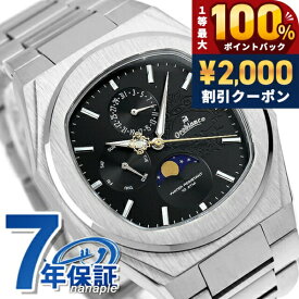 ＼7/10は激アツ★超ラッキーDAY／ オロビアンコ Ora SPECIALE クォーツ 電池式 腕時計 ブランド メンズ ムーンフェイズ 替えベルト Orobianco OR006-00 アナログ ブラック 黒 おしゃれ 防水 プレゼント 男性 実用的