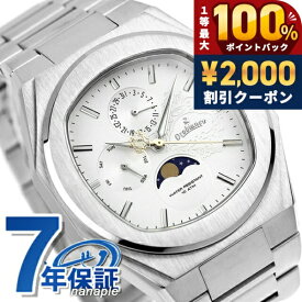＼7/10は激アツ★超ラッキーDAY／ オロビアンコ Ora SPECIALE クォーツ 電池式 腕時計 ブランド メンズ ムーンフェイズ 替えベルト Orobianco OR006-100 アナログ シルバー おしゃれ 防水 プレゼント 男性 実用的