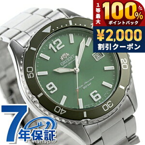 �_6/5�͒����A�c�����b�L�[DAY�^ �I���G���g �X�|�[�c �I���G���g�}�R40 �\�[���[�p���[�h �\�[���[ �r���v �����Y ORIENT SPORTS RN-WJ0001E �A�i���O �O���[�� �u�����h ������� �h�� ������ �傫