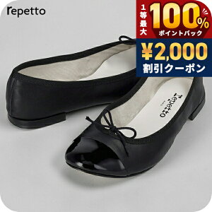 �_6/5�͒����A�c�����b�L�[DAY�^ ���y�b�g �h���X�V���[�Y ���f�B�[�X �u�����h Repetto ���U�[ FRANCE V639VVE 410 �u���b�N �V���[�Y