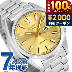 �_25���͌��A�c�������b�L�[DAY�^ �Z�C�R�[5 �X�|�[�c SNXS Series �������� �r���v �u�����h �����Y Seiko 5 Sports SBSA295 �S�[���h ���{�� ������� �h�� �v���[���g �j�� ���p�I