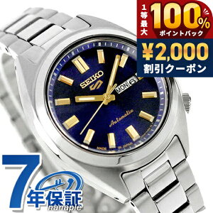 �_25���͌��A�c�������b�L�[DAY�^ �Z�C�R�[5 �X�|�[�c SNXS Series �������� �r���v �u�����h ���f�B�[�X Seiko 5 Sports SRRA009 �A�i���O �l�C�r�[ ���{�� ������� �h�� �y�� �ؚ� ���킢�� �v���[��