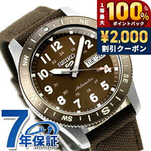 �_25���͌��A�c�������b�L�[DAY�^ �Z�C�R�[5 �X�|�[�c �t�B�[���h �������� �r���v �u�����h �����Y Seiko 5 Sports HDB009J �A�i���O �u���E�� ���{�� ������� �h�� �v���[���g �j�� ���p�I