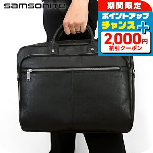 T\iCg rWlXobO U[ p\RobO PCobO u[tP[X N[gobO Y 126039-1041 Samsonite Mtg y A4 m[gpc uh   v[g j 