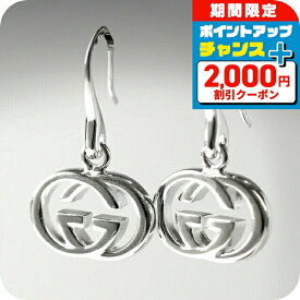 ＼最安挑戦★超特価／ グッチ ピアス GUCCI インターロッキングG シルバー925 レディース 223321 J8400 8106 シルバー アクセサリー