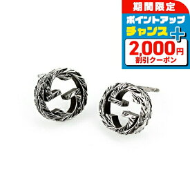 ＼最安挑戦★超特価／ グッチ インターロッキングG ピアス ブランド ジュエリー アクセサリー レディース 457109 J8400 0811 GUCCI シルバー プレゼント ギフト
