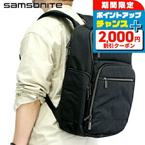 _SALE+2000~OFF+Si5{^ Samsonite T\iCg bN e rWlXbN Y _ [eBeB _u Vbg 89574-5794 Charcoal Heather rWlXobO obNpbN ʋ