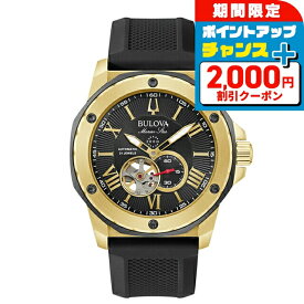 ＼2000円OFF+さらに9倍／ 【ハンカチ付】 ブローバ マリンスター 自動巻き 腕時計 ブランド メンズ オープンハート BULOVA 98A272 アナログ ブラック 黒 おしゃれ 防水 プレゼント 男性 実用的