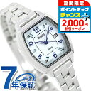 ＼2000円OFF+全品5倍★8/5限定／ セイコー レディース 腕時計 トノー ソーラー AHJD414 SEIKO ALBA アルバ アンジェーヌ ホワイト 時計 ブランド おしゃれ 防水 軽い 華奢 かわいい プレゼント 女性 実用的