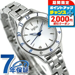 _2000~OFF+9{^ ZCR[ Ao AWF[k uXbg G|NI[c NI[c fB[X rv AHJK462 SEIKO ALBA ingenu Vo[ uh  h y ؚ 킢 v