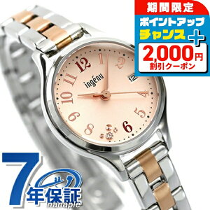 _2000~OFF+9{^ ZCR[ Ao AWF[k NI[c fB[X rv AHJK463 SEIKO ALBA ingenu sN sNS[h uh  h y ؚ 킢 v[g  