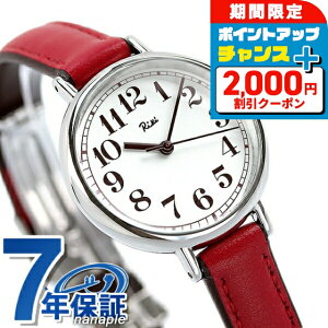 _2000~OFF+9{^ ZCR[ Ao L NVbN gtF ~W NI[c fB[X rv AKQK462 SEIKO ALBA Riki N[ bh uh  h y ؚ 킢 v[