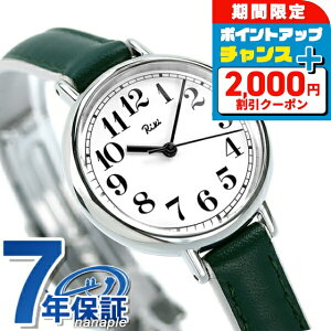 _2000~OFF+9{^ ZCR[ Ao L NVbN ؑ NgNT NI[c fB[X rv AKQK463 SEIKO ALBA Riki uh  h y ؚ 킢 v[g  p