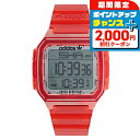 ＼2000円OFF+全品7倍★8/7限定／ アディダス DIGITAL ONE GMT クオーツ 腕時計 メンズ レディース adidas AOST22051 デジタル レッド 赤 ブランド おしゃれ 防水 軽い 華奢 プレゼント 実用的 敬老の日ギフト