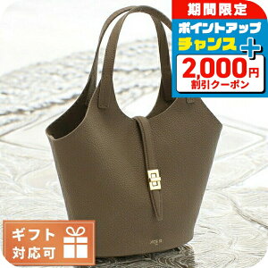 �_5/25���聚2000�~OFF+�����12�{�^ �A�y�[�h���b�h �g�[�g�o�b�O ���f�B�[�X APEDE MOD SMALL GARDEN BAG ETOUPE TOGO �u���E���n �o�b�O �y�� ��� �u�����h ���� ������� �v���[���g ���� ���p�I ����