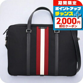 ＼2000円OFFクーポン+さらに9倍／ バリー ビジネスバッグ メンズ BALLY ナイロン 2WAY 6308533 ブラック レッド バッグ 軽量 A4 ノートpc ブランド 高級 おしゃれ プレゼント 男性 実用的 かっこいい
