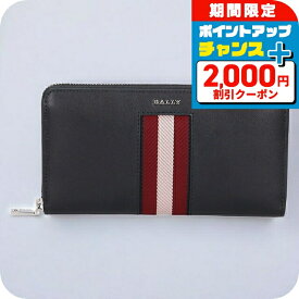 ＼2000円OFFクーポン+さらに4倍／ バリー 長財布 メンズ レディース BALLY レザー 6309715 ブラック レッド 財布 ウォレット ブランド 高級 おしゃれ プレゼント 実用的