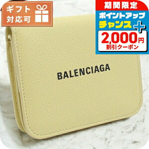 _2000~OFFN[|+9{^ oVAK ܍zKt fB[X BALENCIAGA C^A 594216 CG[n z EHbg uh   v[g pI