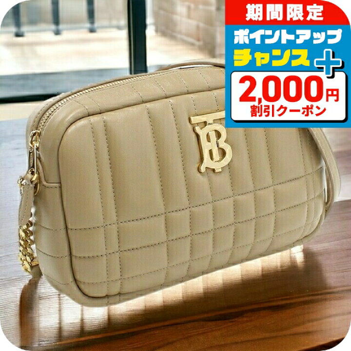 楽天市場】＼4/15限定☆2000円OFF+全品5倍／ バーバリー 斜め掛け 