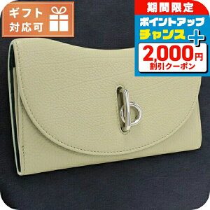 _2000~OFFN[|+4{^ o[o[ zO܏Kt fB[X BURBERRY U[ C^A 8081652 HUNTER O[n z EHbg uh   v[g pI