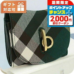 _2000~OFFN[|+4{^ o[o[ O܍zKt fB[X BURBERRY C^A EHbg uh   v[g pI