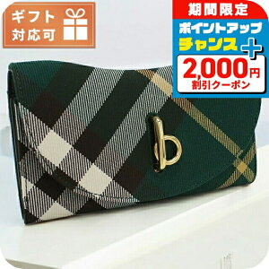 _2000~OFFN[|+4{^ o[o[ zO܏Kt fB[X BURBERRY C^A 8082331 IVY O[n }`J[ z EHbg uh   v[g pI