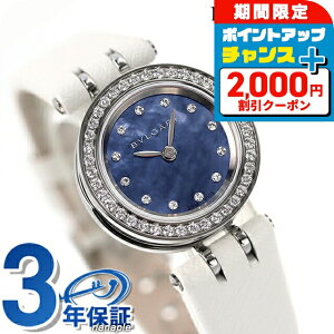 _2000~OFFN[|+4{^ uK v fB[X BVLGARI r[[ 23mm rv BZ23BSDL^12 u[VF  uh  h y ؚ 킢 v[g  pI