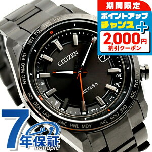 _2000~OFF^y1,000~z V`Y AebT dGREhCudgv GRhCudg rv \[[dgrv Y `^ dg\[[ CITIZEN ATTESA CB0286-61E AiO {