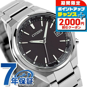 _2000~OFFN[|+9{^ V`Y AebT GRhCudg CB1120-50E dg\[[ rv \[[dgrv \[[dgv Y ubN CITIZEN ATTESA  uh 