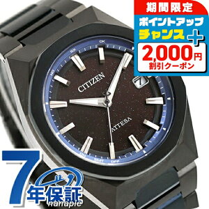 _2000~OFF^y{gtz V`Y AebT u[jo[XRNV 2e _CNgtCg ACT Line 胂f GRhCudg rv uh Y `^ ʌ CB3046-76E