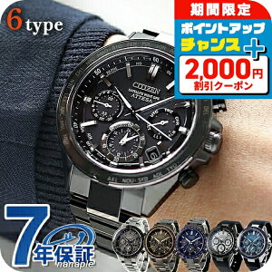 _2000~OFF+9{^ V`Y AebT ACT Line Eco-Drive dGRhCuGPSqdg rv uh Y tbOVbv CC4055-65E CC4055-14H CC4050-18L CC4058-67X ubN `^ NmO