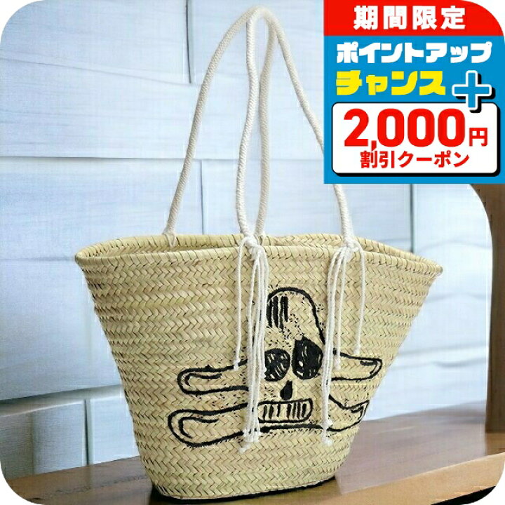 楽天市場】＼4/15限定☆2000円OFF+全品5倍／ セリーヌ ハンドバッグ 