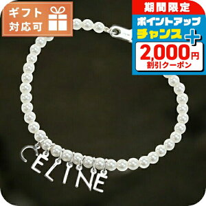 _SALE+2000~OFF+9{^ Z[k uXbg fB[X uh CELINE C^A 460PZ zCgn Vo[n ANZT[