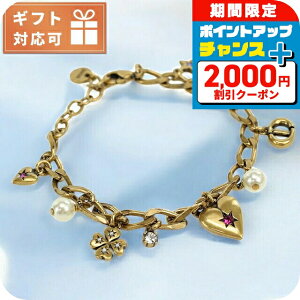 _SALE+2000~OFF+9{^ fBI[ uXbg fB[X uh Christian Dior hCc B2484 S[hn ANZT[