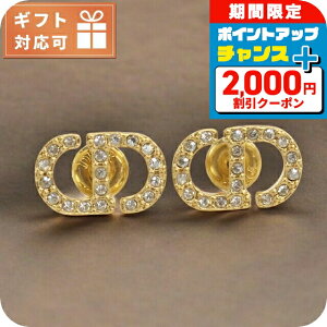 _2000~OFFN[|+Si5{10/5^ NX`fBI[ sAX fB[X uh Dior E3045 S[h ANZT[